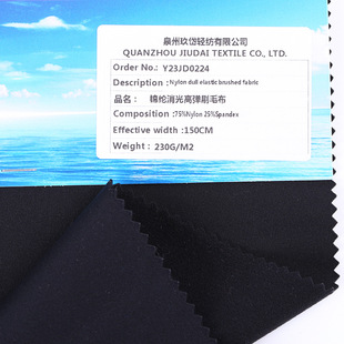 OEKO-TEX�J�C �\�]����ߏ�ˢë�� 230g ��ĥ������ �ﶬ�l������