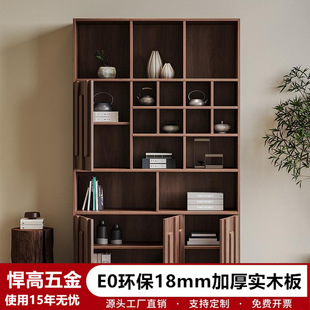 Chinese Solid Wood Bogu Rack Chinese Living Room Storage Rack Duobaoge Display Cabinet Tea Room Storage Cabinet Display Cabinet Bookcase