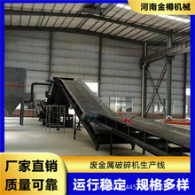 �U���ް�������x�C���a�S�ҏU�f���l�T�U�F�N �Xм����C���a��