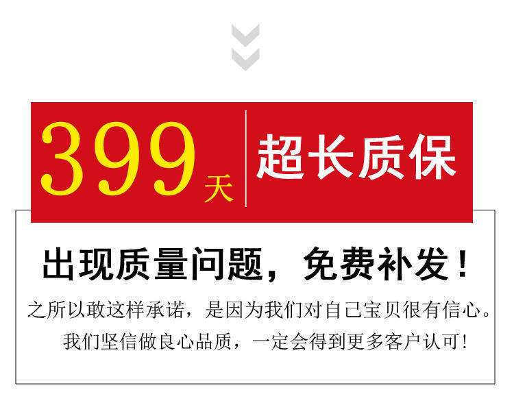 Changan CS15EV/CS35/CS55/CS75/CS95/CX20/CX30/Lingxuan original boneless wiper blade