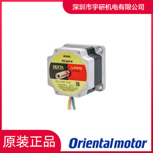 Orientalmotor�|��늙CPK544NAW PKP245D23A2 PK564AW-T20