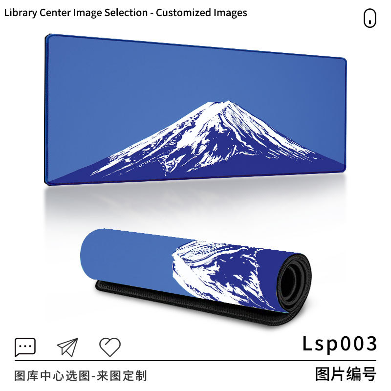 Lsp003