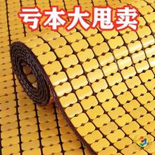 夏季麻将凉席沙发垫欧式竹席沙发垫凉垫网吧坐垫竹垫随意裁剪