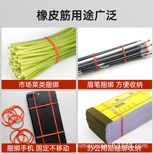 Heat-Resistant, High-Temperature-Proof Hair Rubber Bands: Specialized Cold Perm Tool Covers Made from Durable Leather for Digital Heat Perming