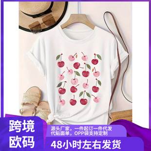 Ůʿ���e����A�IT�� - �ɐۙ���ӡ�����tɫ�����c�G�~�D������͸
