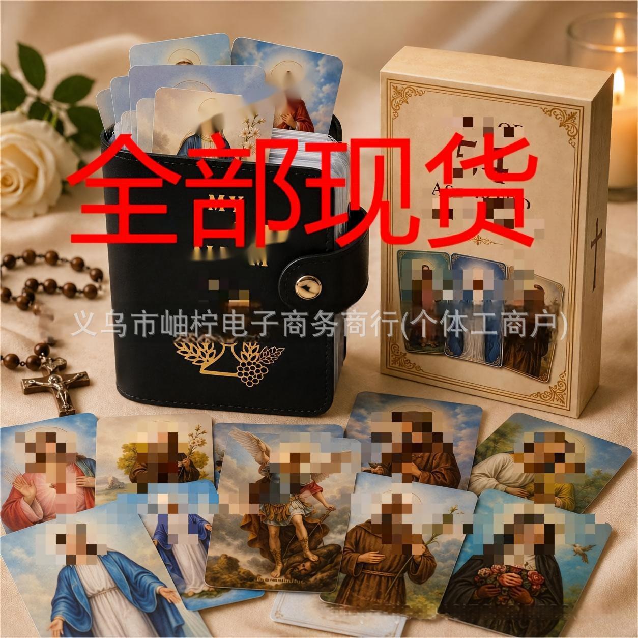 Leather Card Holder Amazon Cross-Border Foreign Trade Card Leather Storage Bag Card Holder