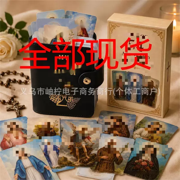 Leather Card Holder Amazon Cross-Border Foreign Trade Card Leather Storage Bag Card Holder