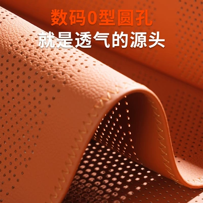 Cushion Universal Four – Universal Seat cushion, seat cover