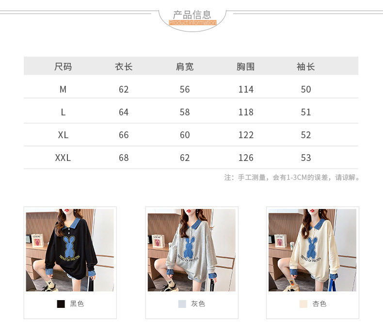 2_2e114b9e-d41b-4a7a-a432-a3f8