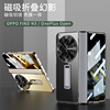 OnePlus Open mobile phone case transparent electroplating folding magnetic full -packed shell shell support is suitable for FindN3 protective cover