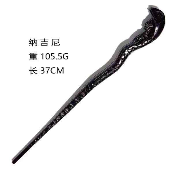 Nagini (naked stick)