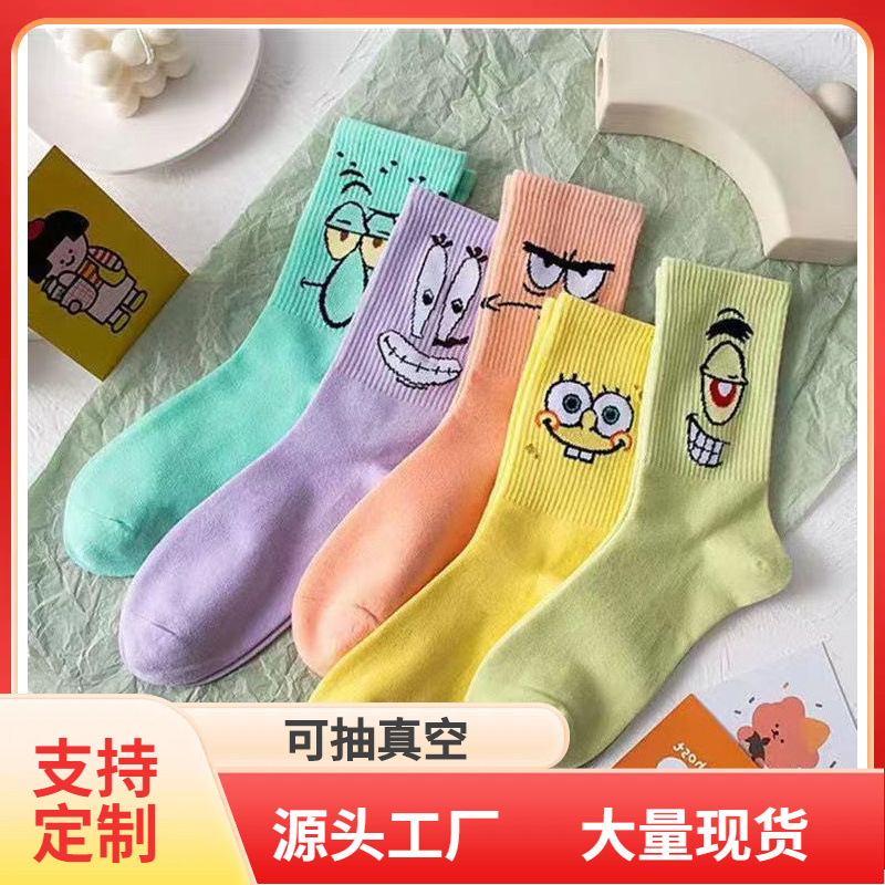 Women's Socks Cross-Border Amazon Couple Quirky Mid-Calf Socks Harajuku Trend Socks High Tube Long Socks Ins Cartoon Cotton Socks