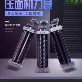 商用压面机刀面条机刀头刀具配件圆面压面机刀头切面刀片削面刀片