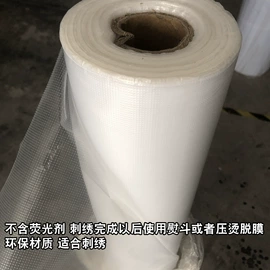 衬布;肩垫;纺织填充物