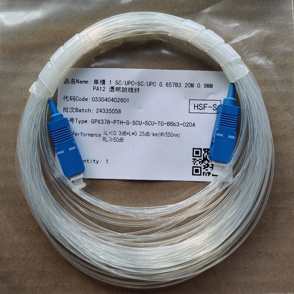 20 м невидимый волоконно-оптический перемычка SC/UPC перемычка хвостовой волокна прозрачный оптический кабель оптический кабель мягкий оптический кабель мягкая перемычка
