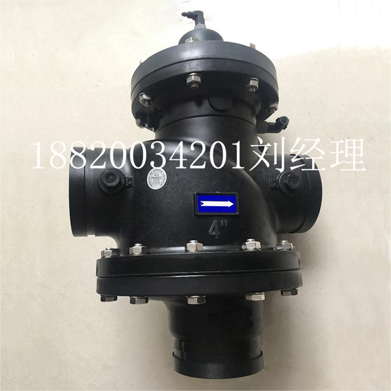以色列Bermad 4''反冲洗阀 过滤器反冲洗阀门 两位三通隔膜阀