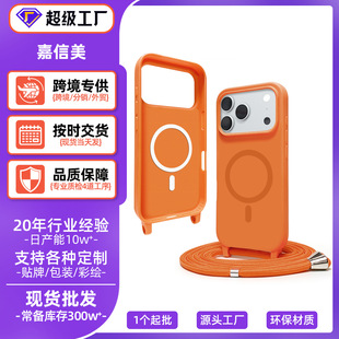 �O��16�������K�֙C��iPhone14������һ�w���KiPhone15�����֙C��