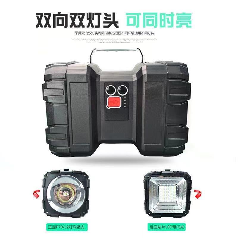 微信图片_20210730153914