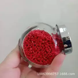 PC/ABS;特种塑料;ABS