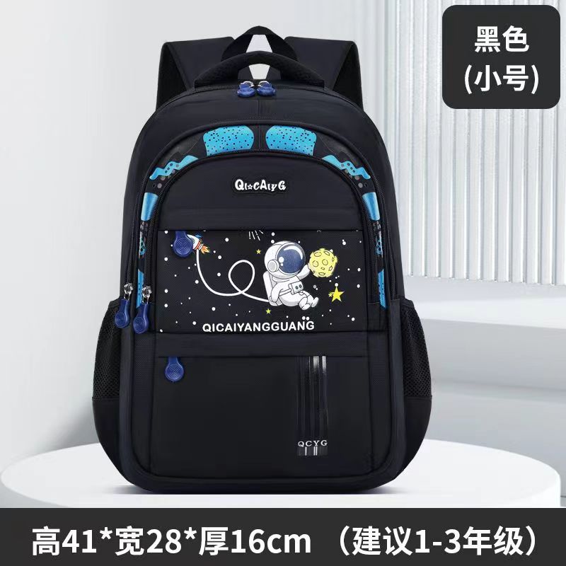 Trometa Negra Grado 1 - 2