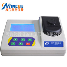 �Ҹ���y���x LSS-200ˮ�|�Ҹ���y���x �h���h ���yԇ�x�z�y�x