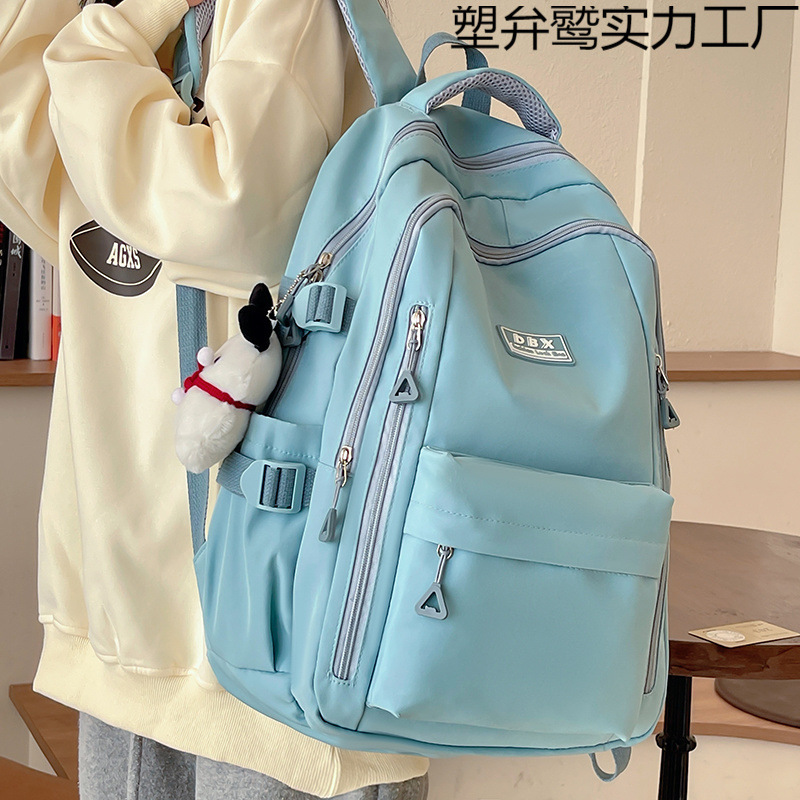 书包女生大高中初中生小学新款双肩包容量背包旅行|undefined