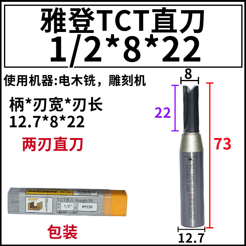 ŵTCTֱ0107Ͻ˫׿۶ϵ̻ޱ߹շ