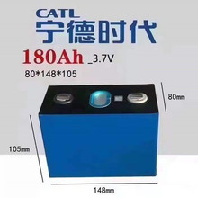 ����180Ah��Ԫ�늳�늄�܇��܇�v܇���{�����m���ƿ��܇�m��