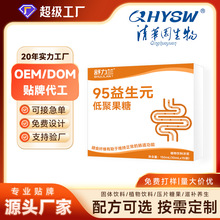 �;۹����Ʒ�ͺ���ʳ�w�S��������C����95����Ԫ�;۶���ʳƷ��