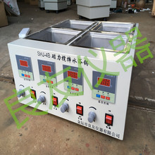 SHJ-4B四仓水浴磁力搅拌器 4孔水浴锅 四孔四温磁力搅拌水浴锅
