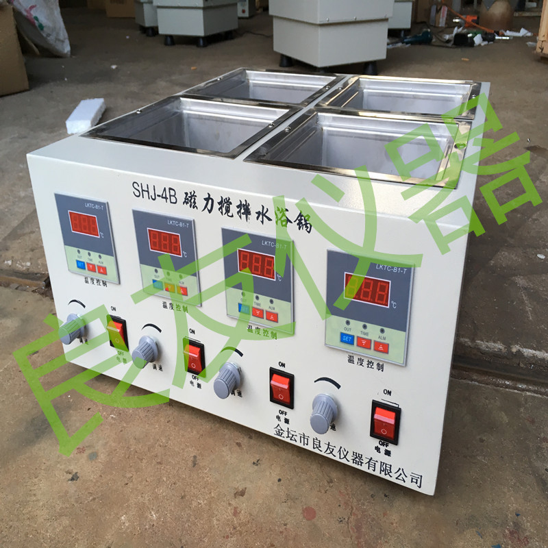 SHJ-4B四仓水浴磁力搅拌器 4孔水浴锅 四孔四温磁力搅拌水浴锅