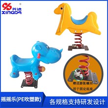 ���⹫�@С�^�׃��@��ͯ���ɓu�u��PE���ܿ�u�R�E�E��PE��u�u��
