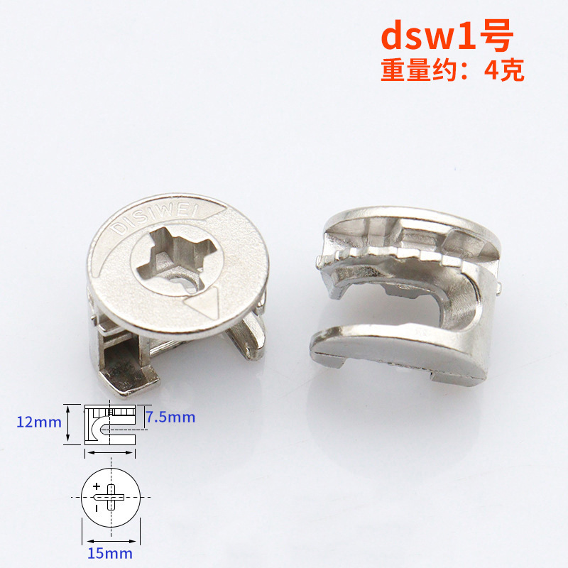 Jinrongda muebles 2 en 1 accesorios de gabinete sujetadores excéntricos sólidos conectores 3 en 1 accesorios de hardware