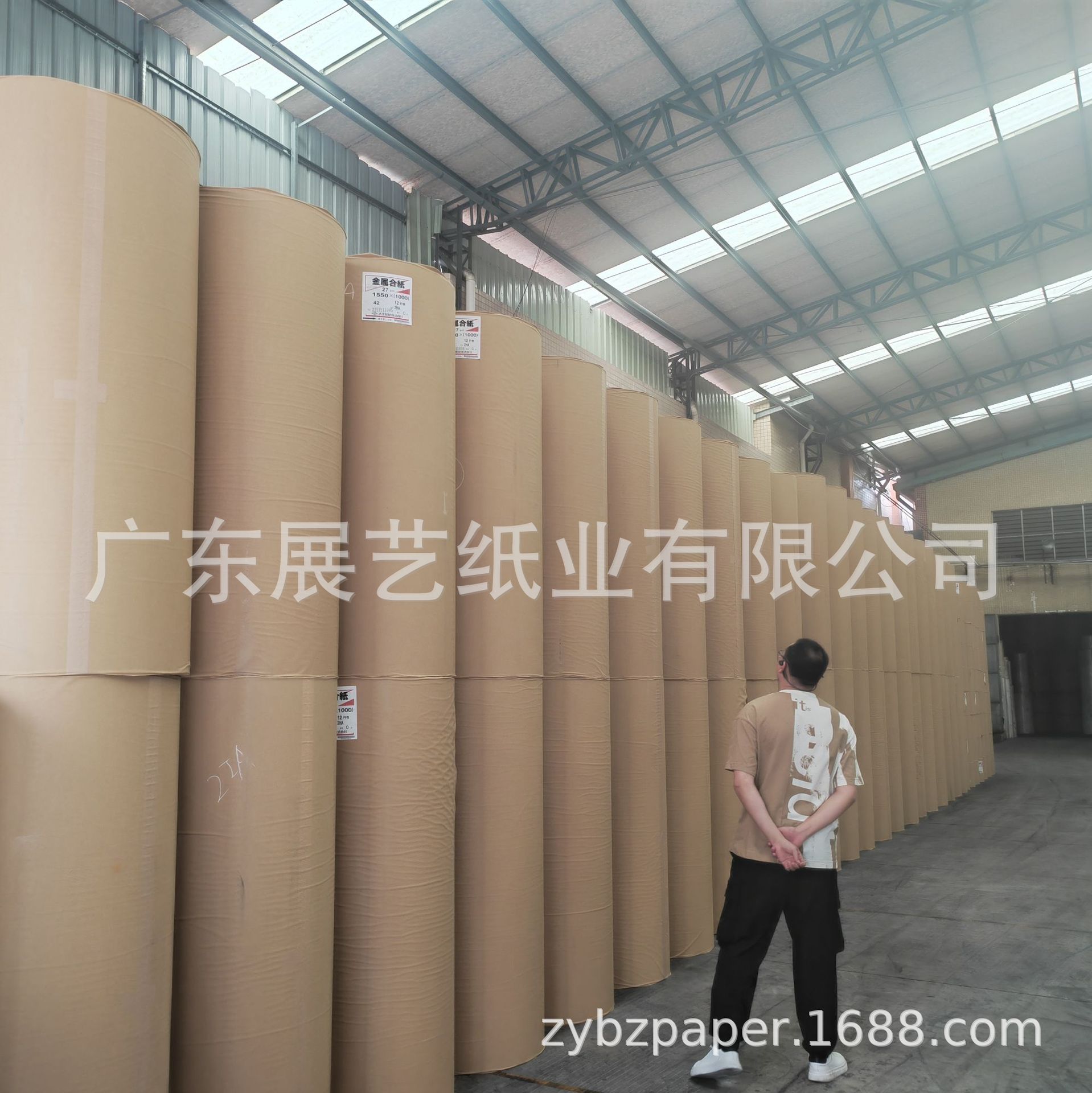 7634ad2497e94ca59da29d633f9484