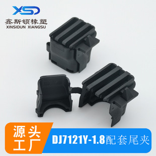 һ������MG610346/348/MG640348��7121Y-1.8�B��β�Aβ��β�־���