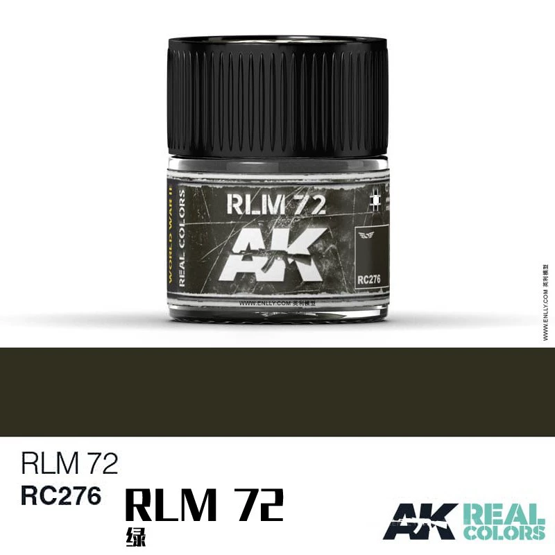 Испанский AK Real Color AIR Series [2] REAL COLORE (10мл) RC262~317