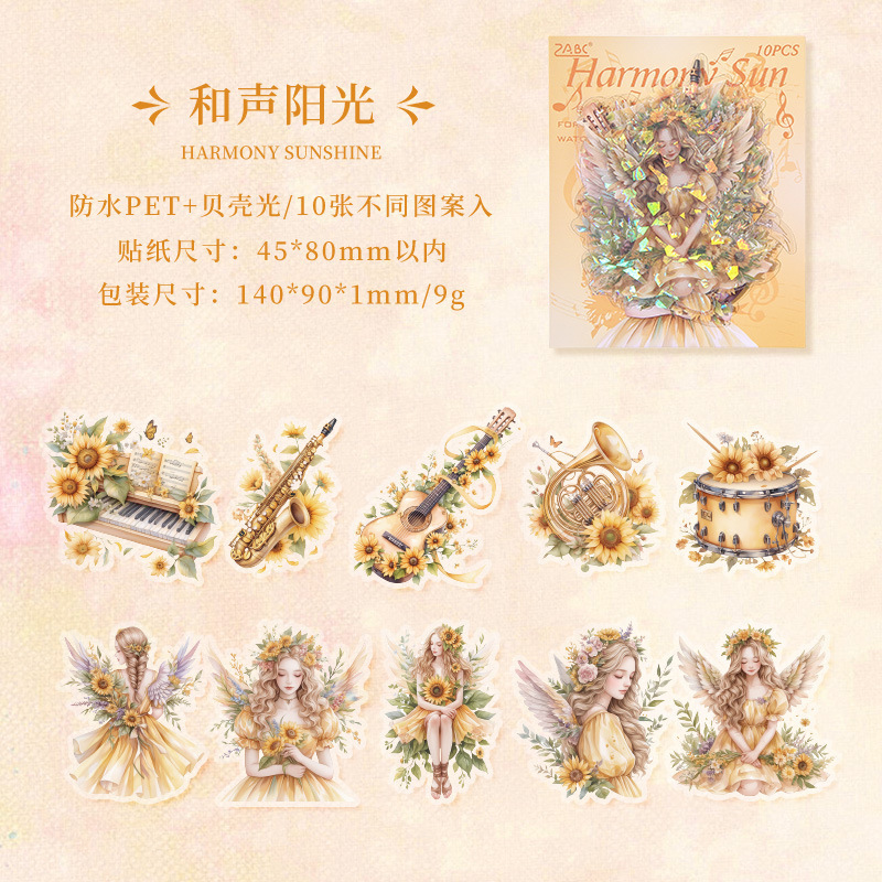 Melodía brotes de aceite láser transparente pegatinas de mascotas impermeables bolsas diy diario material decorado pegatinas de chicas