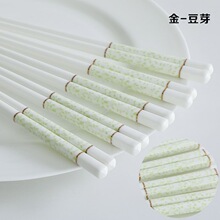 ����悼����մɿ��ӽ������lù�h���մɿ�������ϴ�͸ߜط�����ɫ