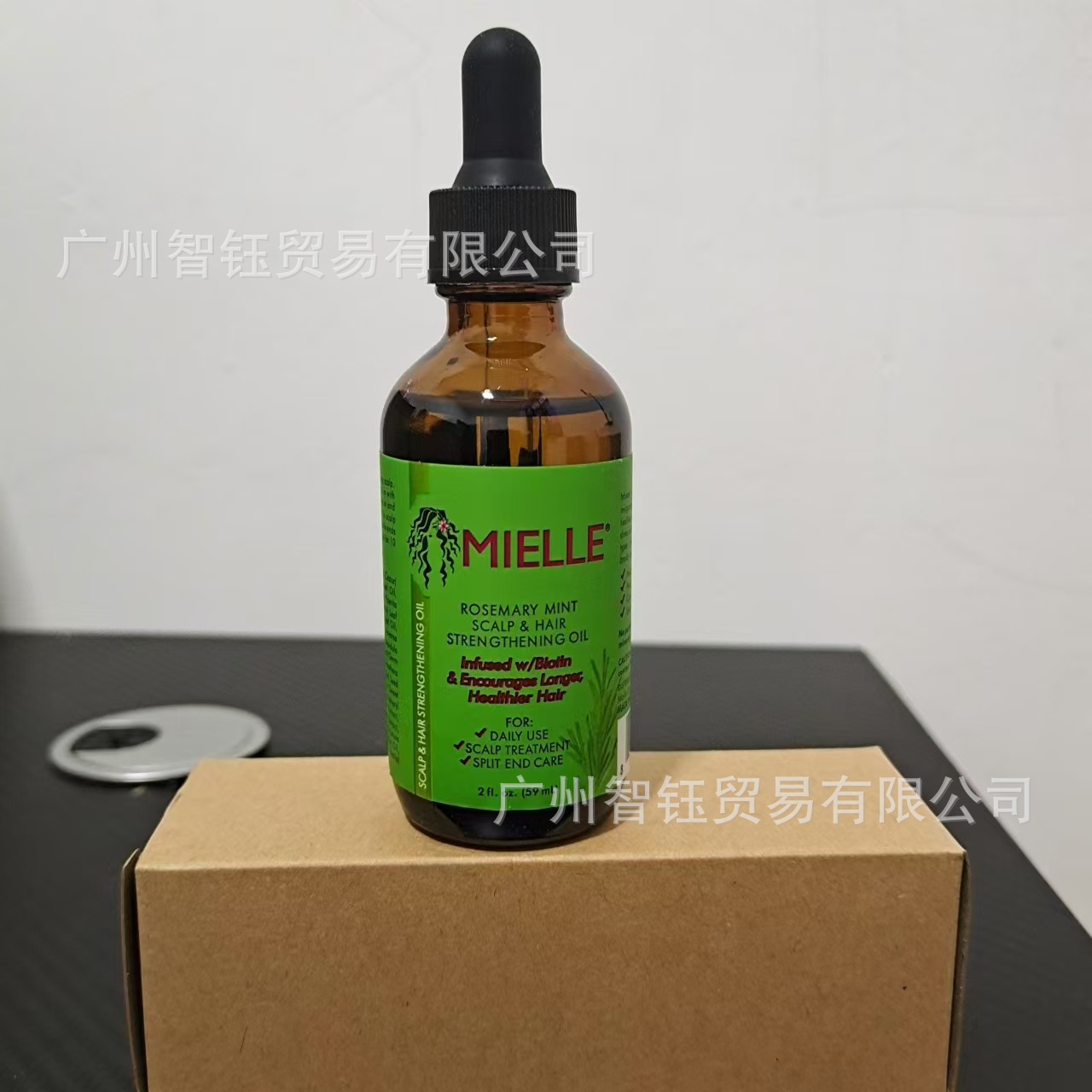 微信图片_20240822135752