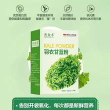 ���¸��{�ۃ�����ʳ�w�S��֭ˮ���߷۴����pʳ�������߲˷۽�����