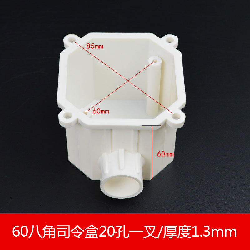 6cm octogonal comandante caja con un tenedor (240 unids/caja)