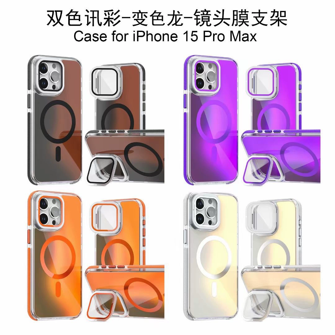 Apple, iPhone 15, iPhone15 Pro, ультратонкий чехол, трубка, совместимый защитный чехол, iphone, стиль высокого качества