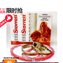 䏹ǙC䏗l2580ʩ̩��ʳƷ��䏗l2040������l2400�䏗lҎ���Rȫ