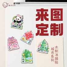 �����N����ľ�|�����Ҿ��b�Ʒ���^�����^�����Ą������N�o��Ʒ