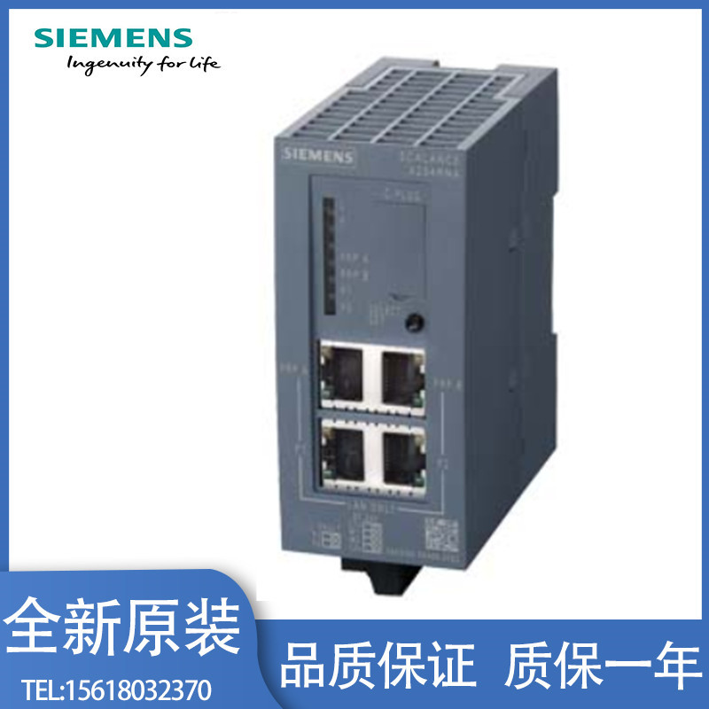 6GK5204-0BA00-2MB2西门子SCALANCE X204RNA 6GK52040BA002MB2