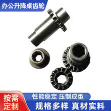 ��X������ �k���������X݆ ���X�F�X�ķ�ĩұ��ӹ�