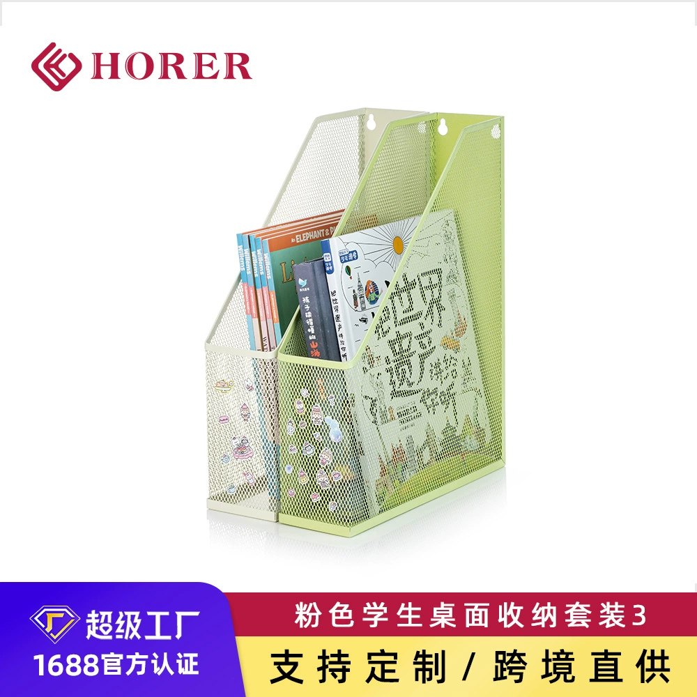 Офисная стойка для настольных документов Полка для хранения данных Металлическая стойка для документов Полка для документов Многослойная рамка для документов