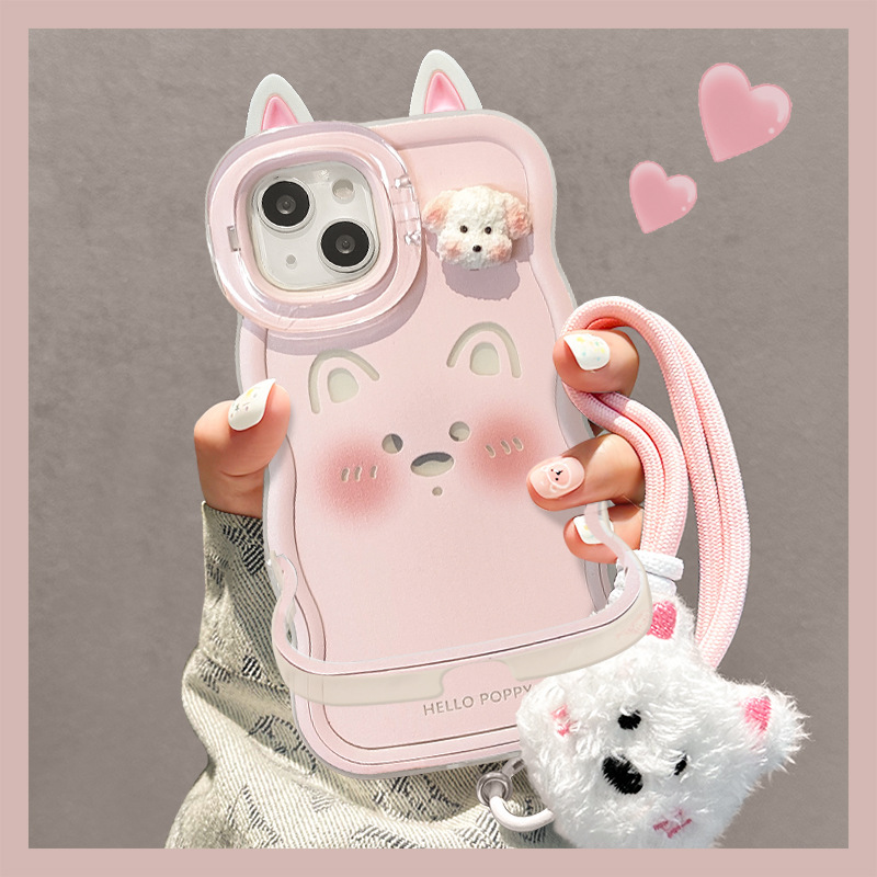 Cute Puppy Doll Lanyard Suitable for Apple 17Promax Mobile Phone Case Iphone13 Double Stand 16 New Women's Model Cute Puppy Doll Lanyard Suitable for Apple 17Promax Mobile Phone Case Iphone13 Double Stand 16 New Women's Model