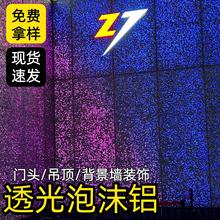 ��ĭ�X͸���͸����ĭ�X������C�X���ǿ���T�^�l�ⱳ�����b�