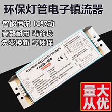 uv�������������150w�C�O�������������һ�϶�������